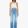 New - The Rambler Zip Flood - Read Between The Lines Flare | High-Rise