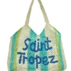 Best - Saint Tropez - Natural/Lime/Aqua/Cobalt Handbags